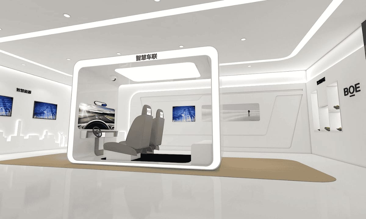 独特前卫的科技公司展厅设计