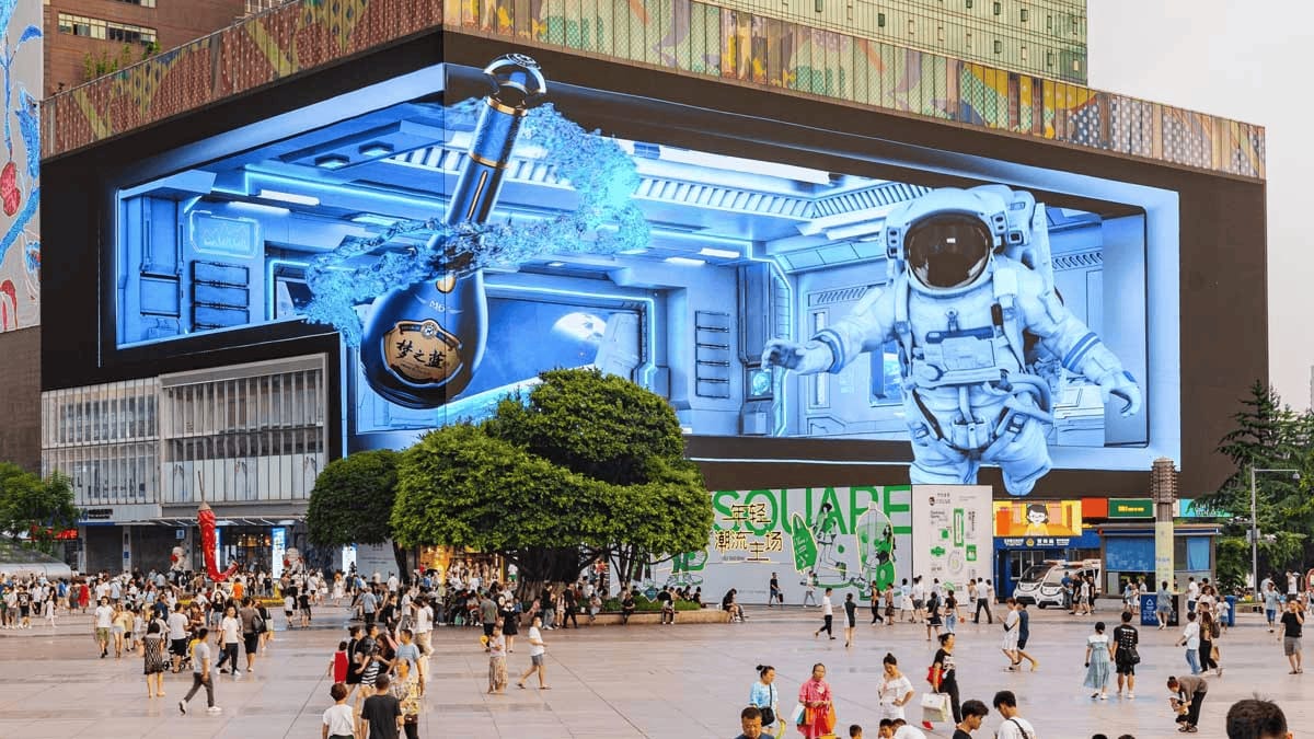 室外裸眼3dled显示屏-裸眼3d立体动画制作