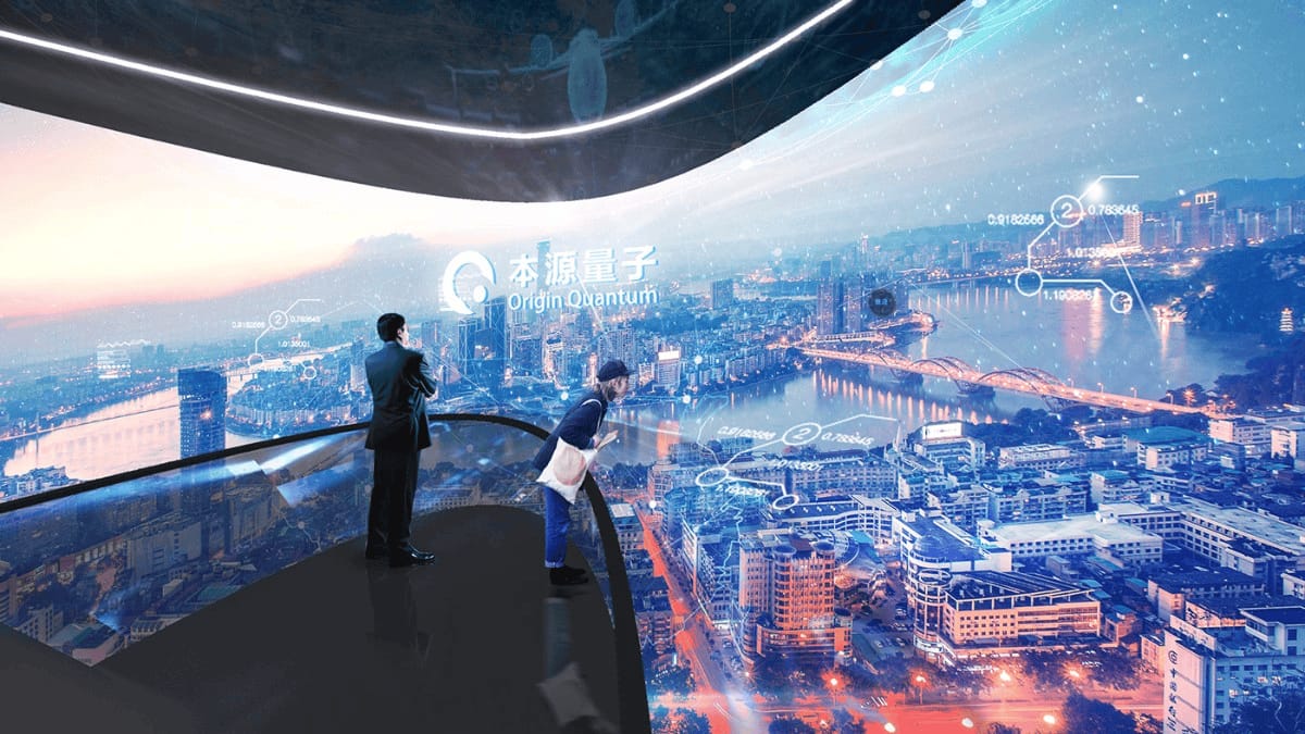 现代科技打造未来智能展厅设计