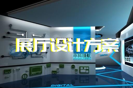 如何提升展会效果与品牌曝光度