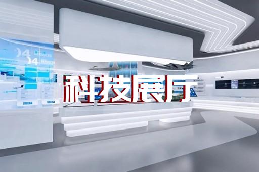 京口区家居展厅设计装修