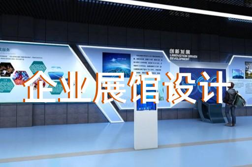 如何打造引人注目的弹射玩具展厅