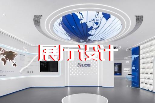 森林公园管理展厅如何利用元宇宙提升互动性