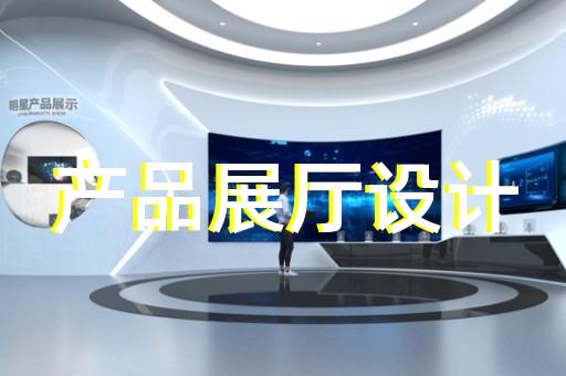 如何提升宠物服务展厅的专业形象