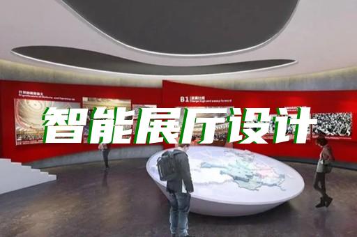 如何打造沉浸式园艺作物种植元宇宙展厅