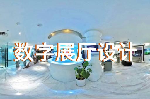 贵金属压延加工数字人展厅设计如何助力企业提升品牌形象