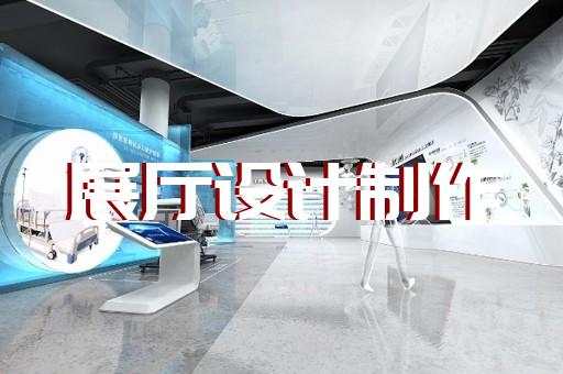 沭阳县赋能中心展厅设计装修