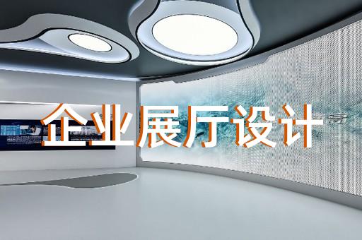 基本保险虚拟展厅如何设计装修才能提升品牌形象
