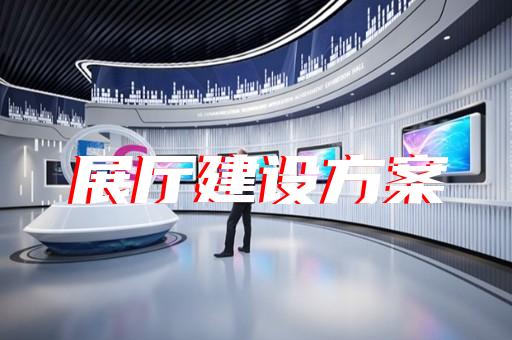 如何展示茶生产设备的智能化与环保特点