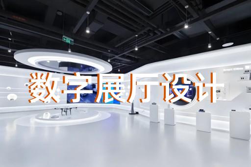 客运车站食品展厅如何创新设计吸引顾客促进企业发展