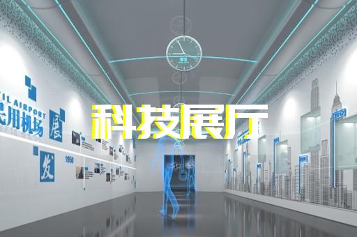 广陵区装饰公司展厅设计装修