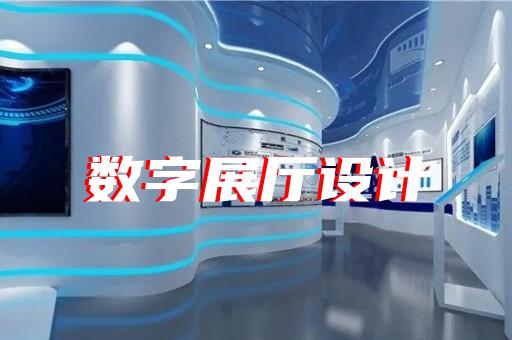 如何提升初级形态塑料展厅产品展示效果